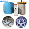 Well Type Annealing Furnace
