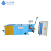 Stainless Steel Center Wire Wet Wire Drawing Machine
