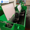 Iron Wire Wet Wire Drawing Machine