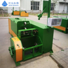Low Carbon Steel Wire Wet Wire Drawing Machine