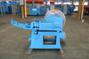 Nail Making Machine