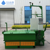 Iron Wire Wet Wire Drawing Machine