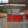 Iron Wire Wet Wire Drawing Machine